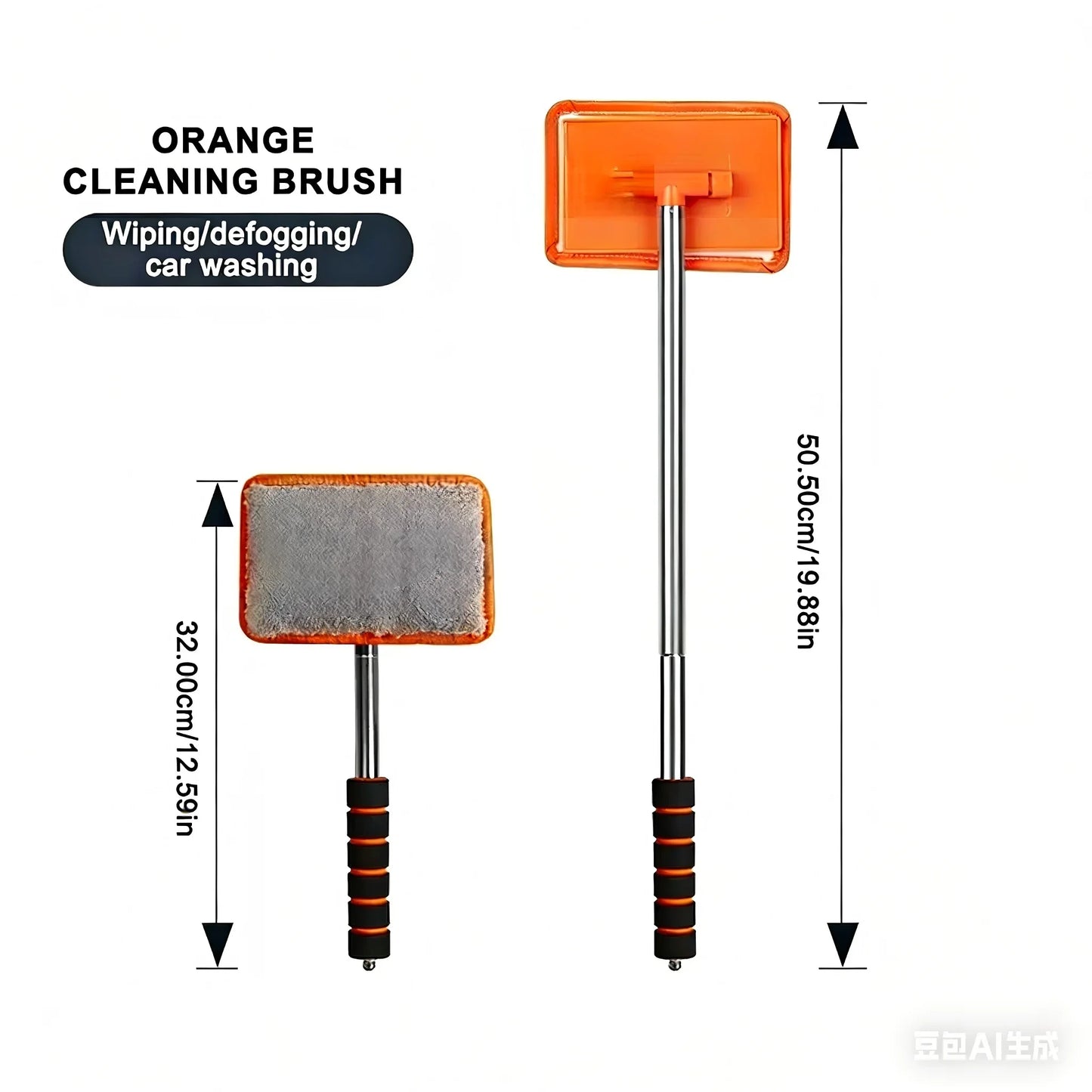 Telescopic Windscreen Cleaning Brush